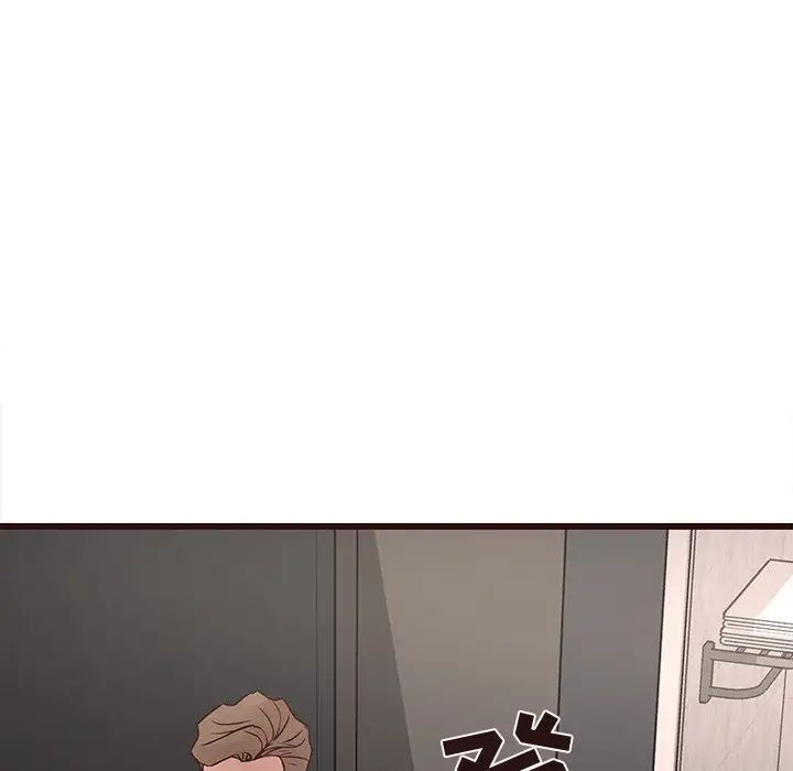 笨蛋哥哥第42话