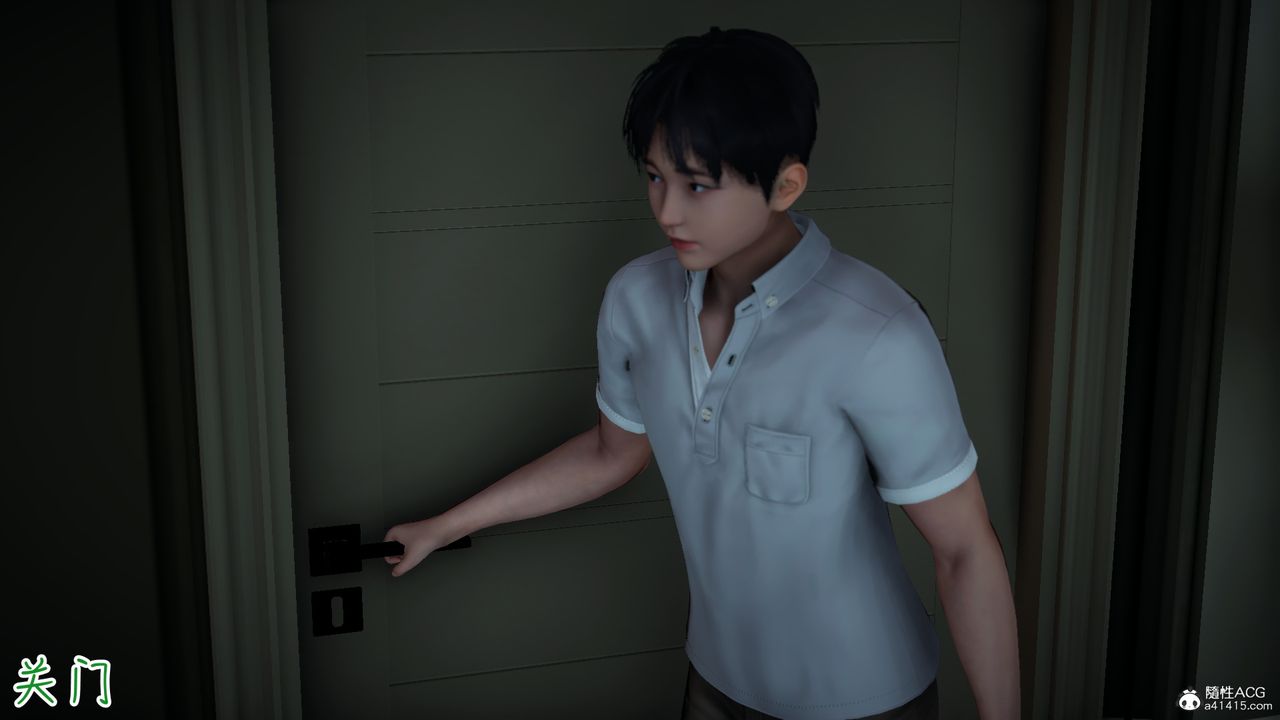 [3D]妻子的奉獻第08話-最終話