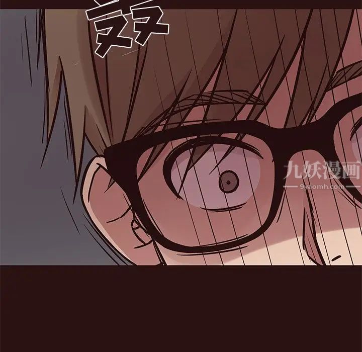 笨蛋哥哥第43话