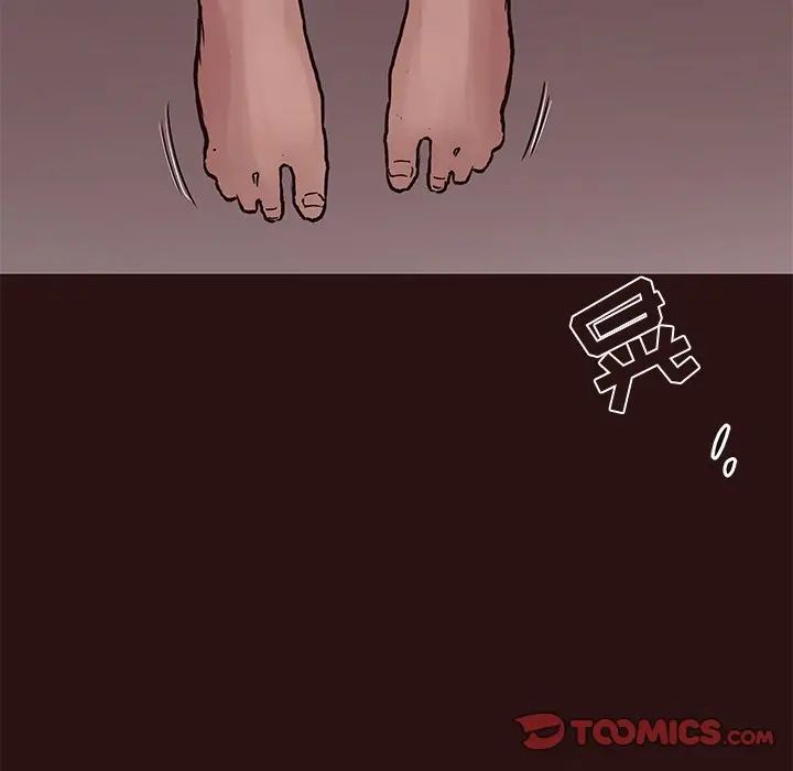 笨蛋哥哥第43话