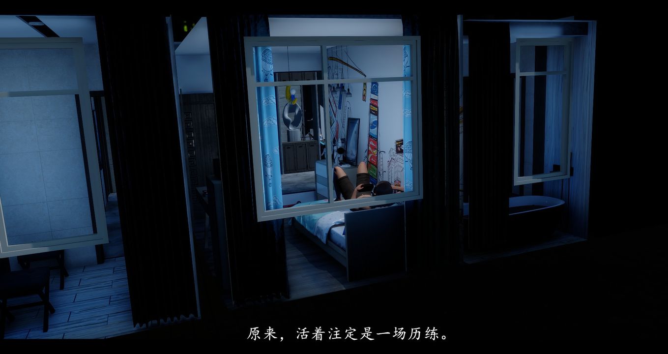 [3D]电臺主播-校花菁玉的沈沦第01话