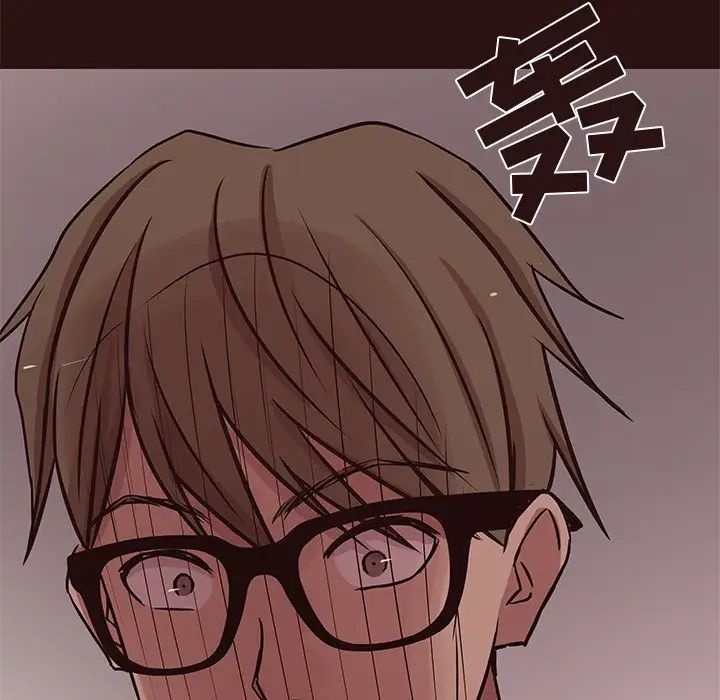 笨蛋哥哥第43话