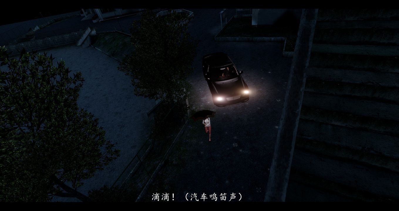 [3D]电臺主播-校花菁玉的沈沦第01话