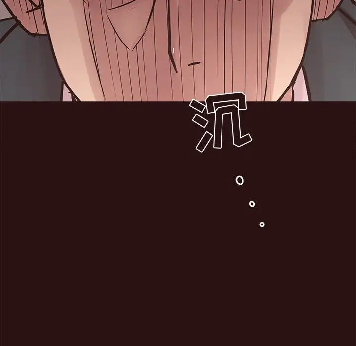 笨蛋哥哥第43话