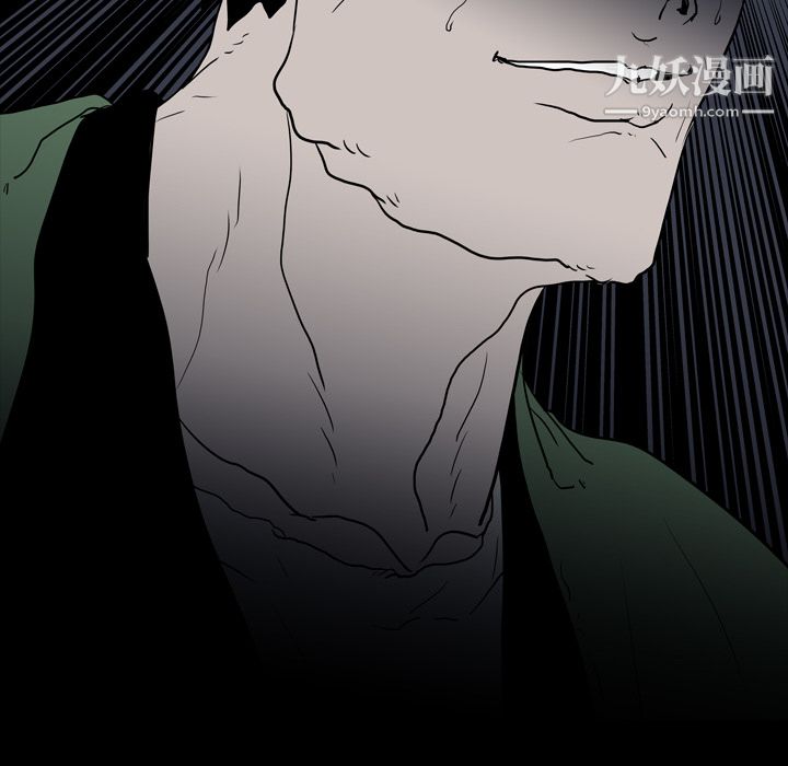 生存游戏第10话