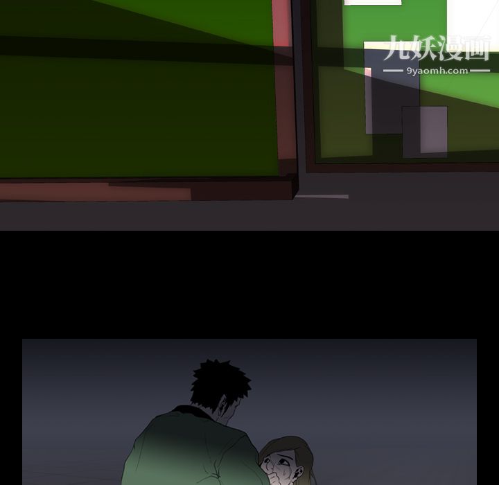 生存游戏第10话