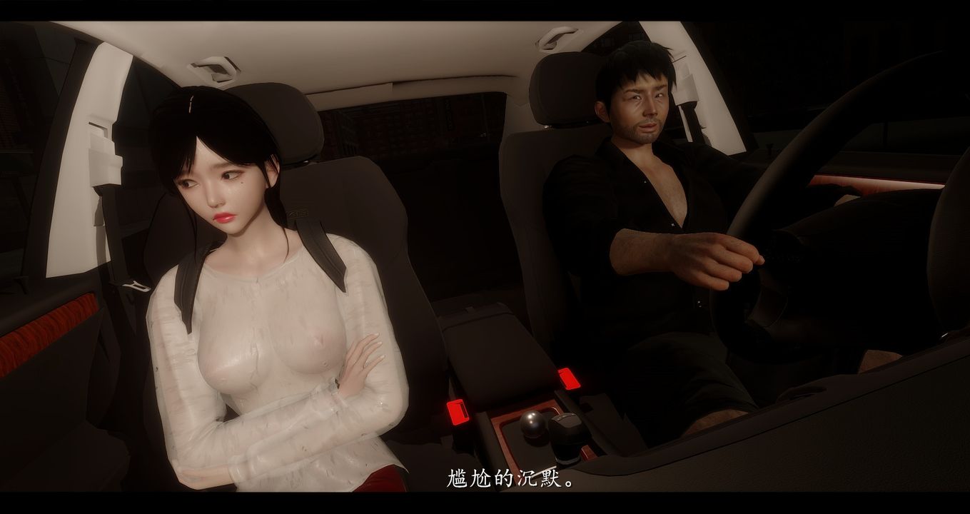 [3D]电臺主播-校花菁玉的沈沦第02话