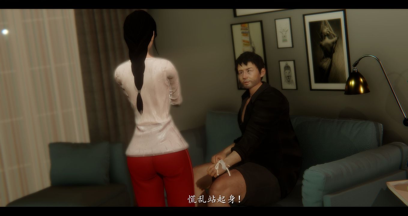 [3D]電臺主播-校花菁玉的沈淪第02話