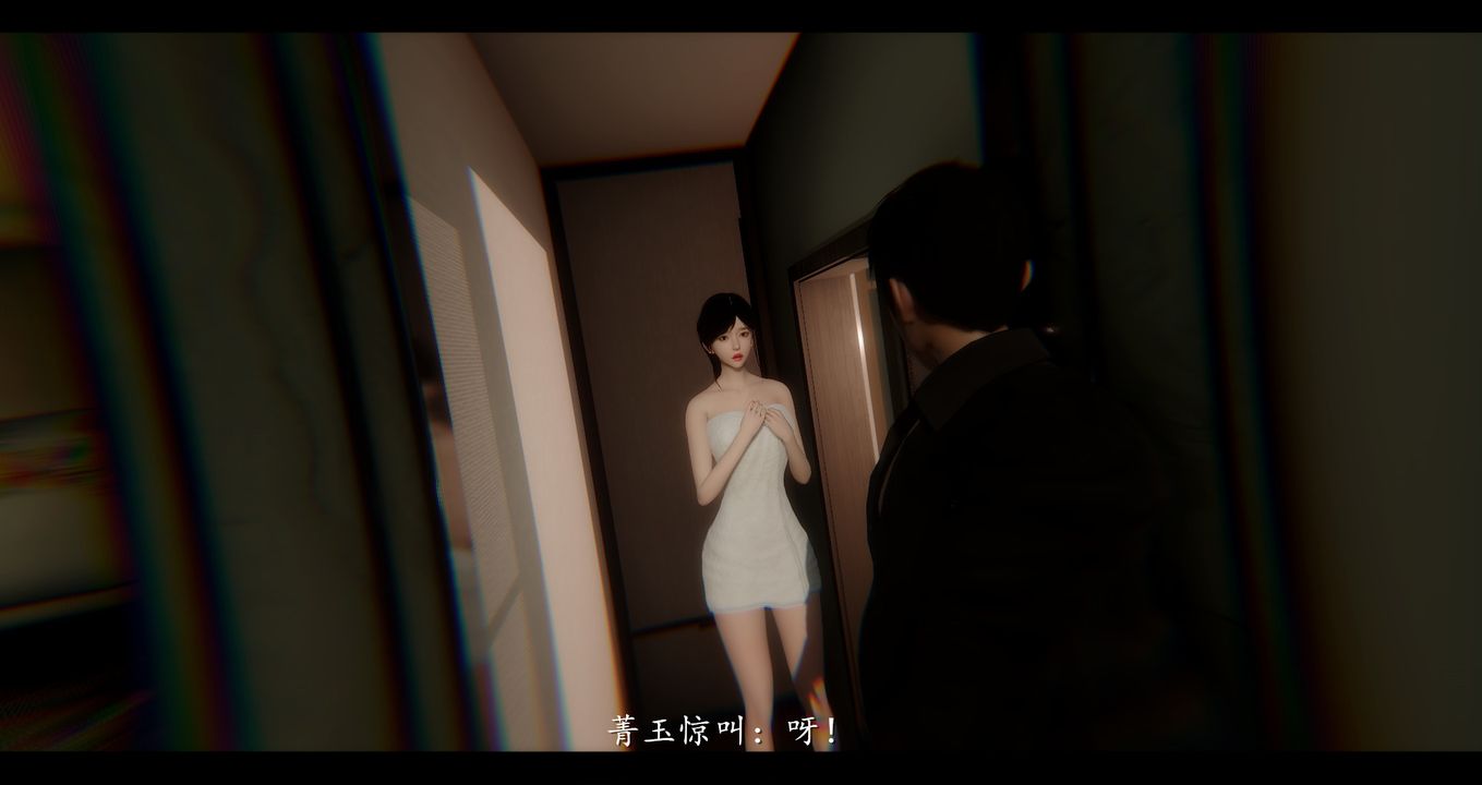 [3D]電臺主播-校花菁玉的沈淪第02話