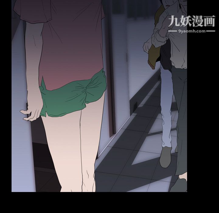 生存游戏第10话