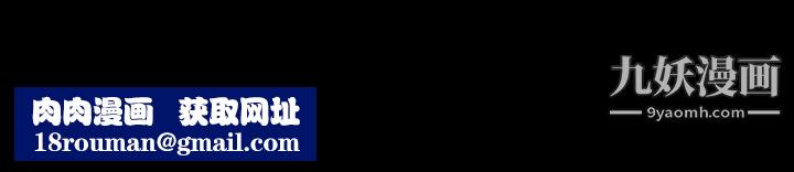 生存游戏第10话