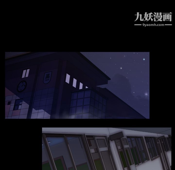 生存游戏第11话