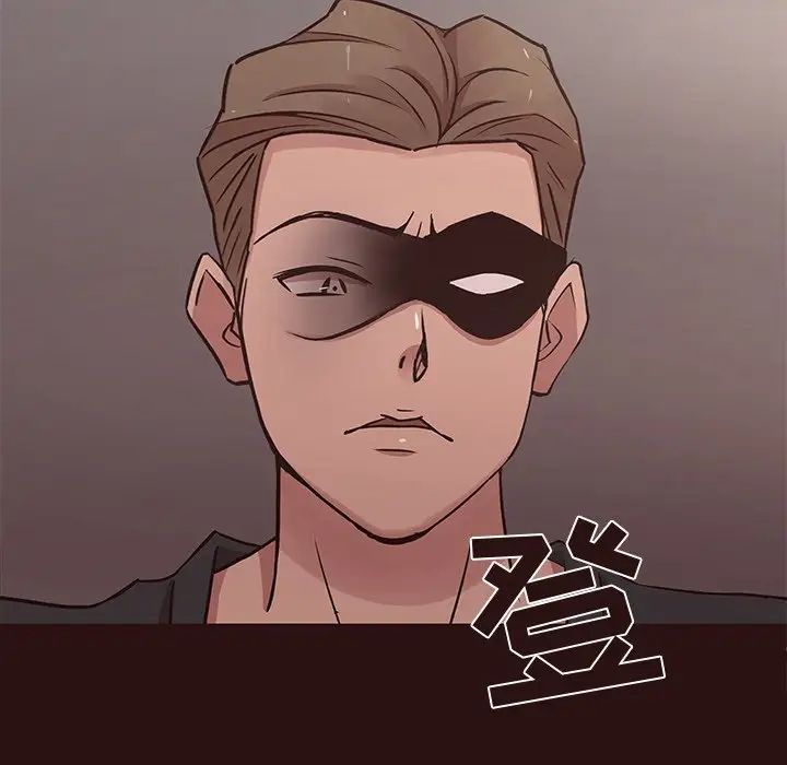 笨蛋哥哥第44话