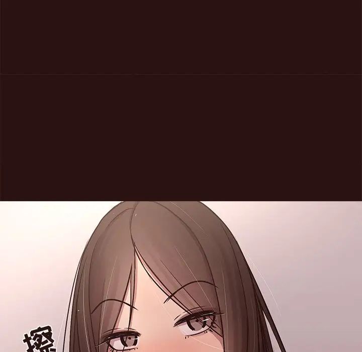 笨蛋哥哥第44话