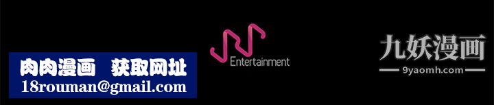 生存游戏第11话