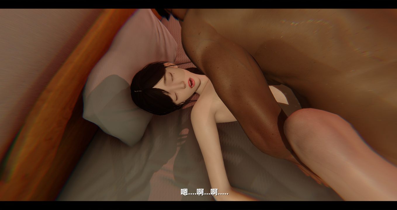 [3D]電臺主播-校花菁玉的沈淪第04話