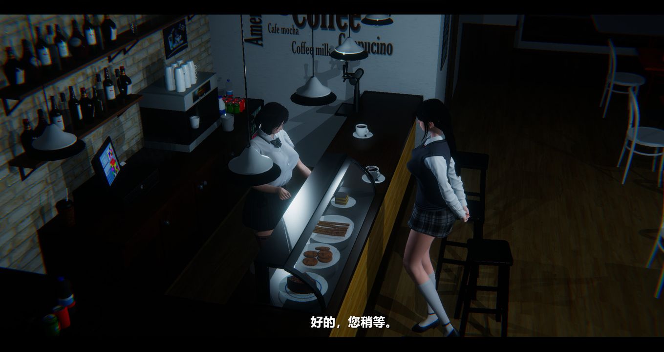 [3D]电臺主播-校花菁玉的沈沦第04话