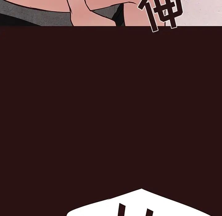 笨蛋哥哥第45话-最终话（完结）