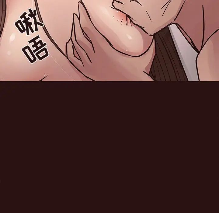 笨蛋哥哥第45话-最终话(完结)