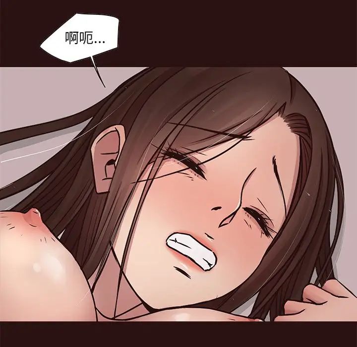 笨蛋哥哥第45话-最终话(完结)