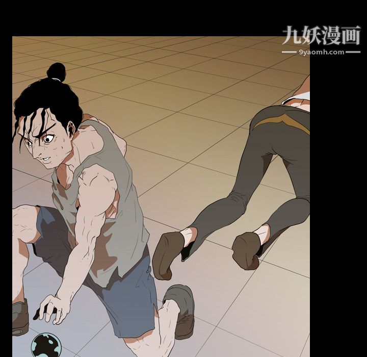 生存遊戲第12話