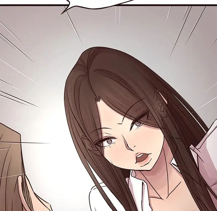 笨蛋哥哥第45话-最终话(完结)