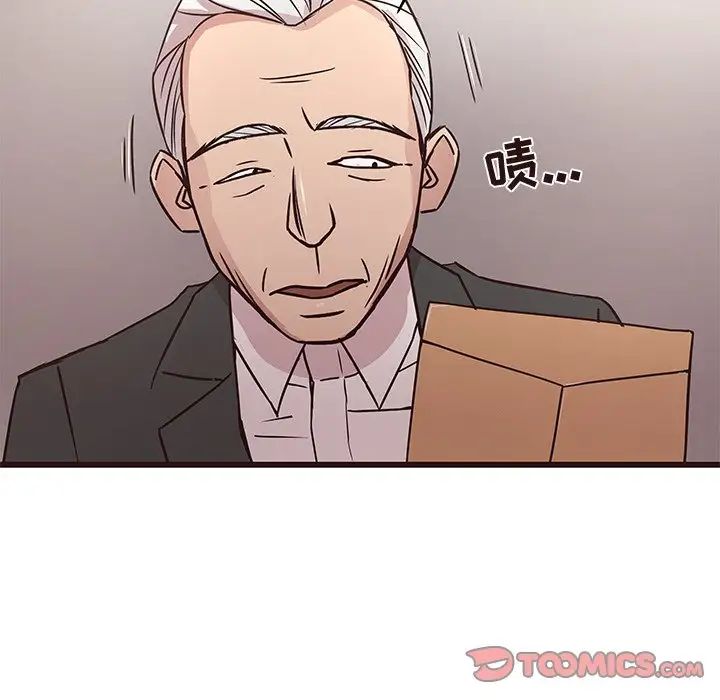 笨蛋哥哥第45话-最终话(完结)