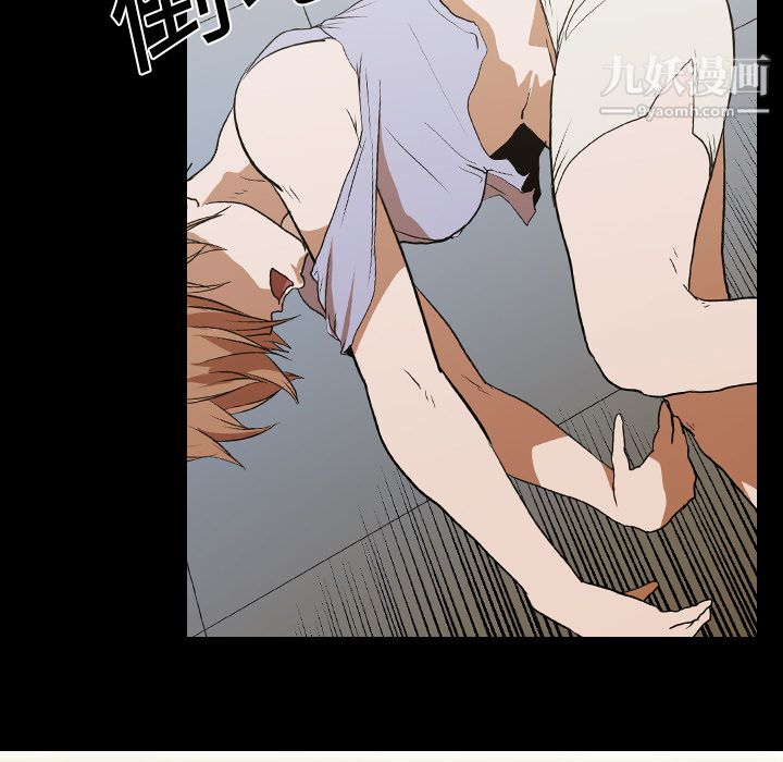 生存游戏第13话