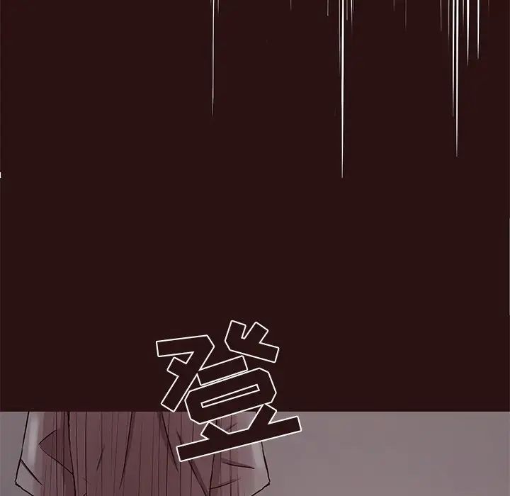 笨蛋哥哥第45话-最终话(完结)