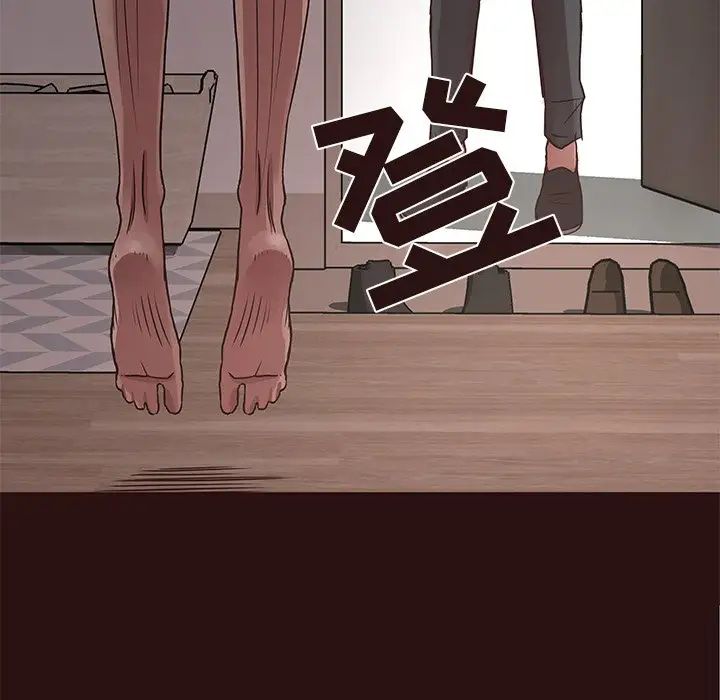 笨蛋哥哥第45话-最终话(完结)