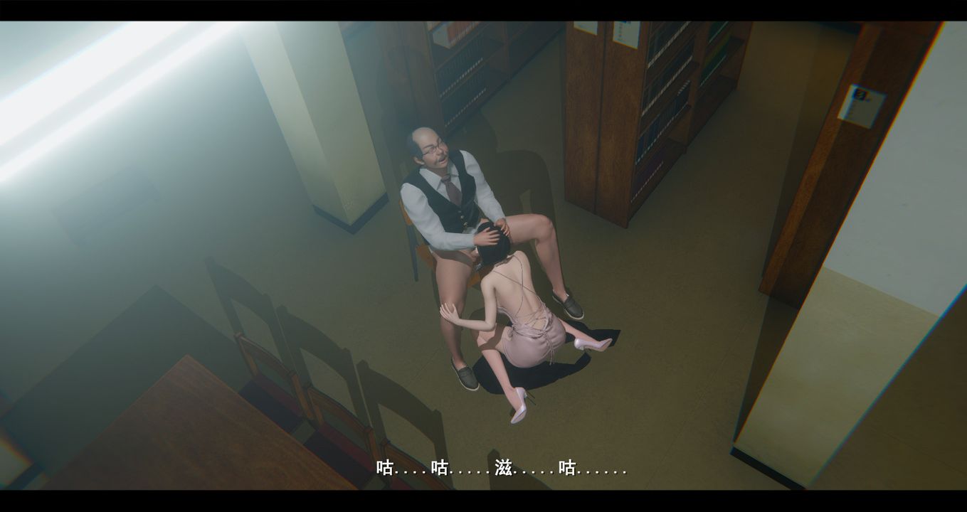 [3D]电臺主播-校花菁玉的沈沦第06话