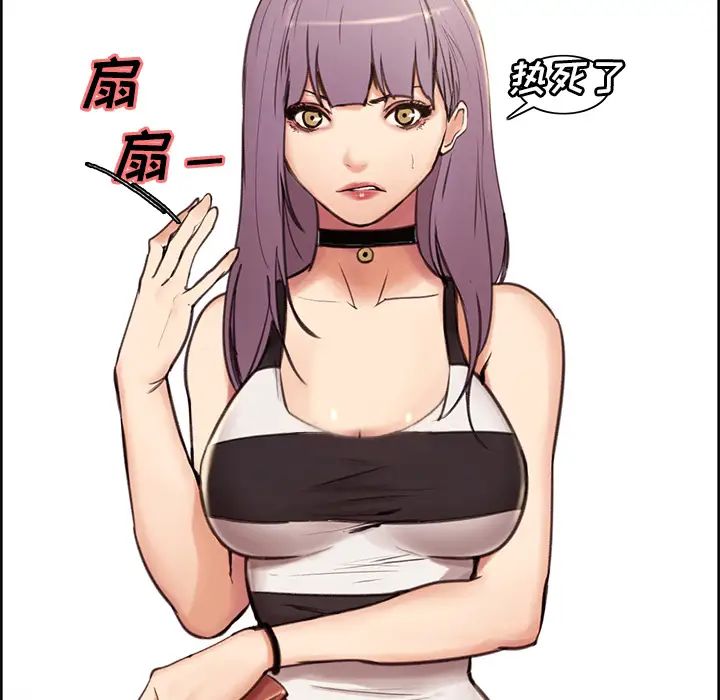 岳母家的刺激生活预告篇