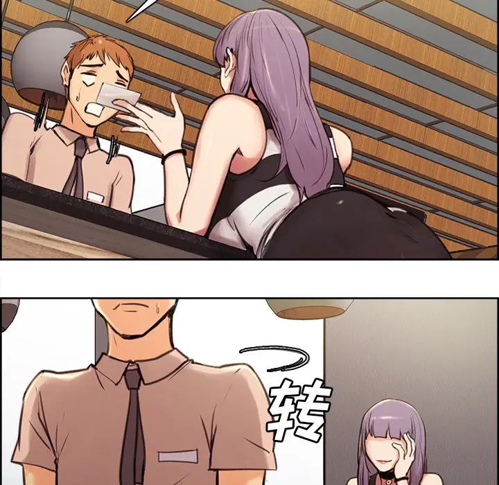 岳母家的刺激生活预告篇