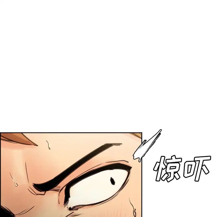 岳母家的刺激生活预告篇