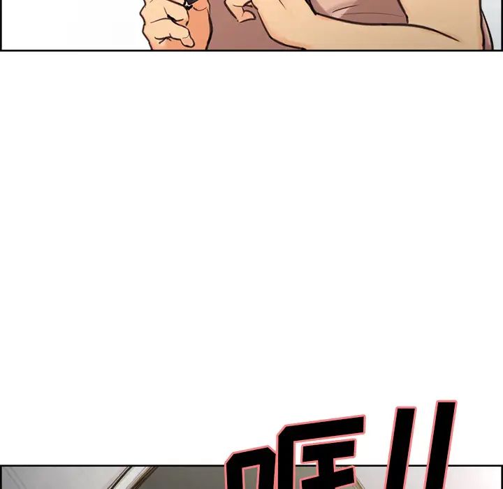 岳母家的刺激生活预告篇