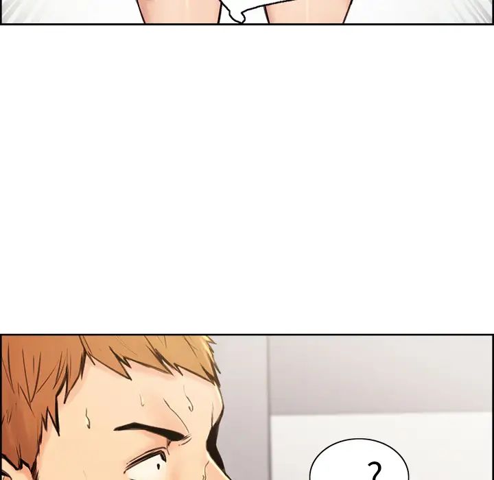 岳母家的刺激生活预告篇