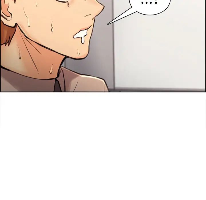 嶽母家的刺激生活預告篇