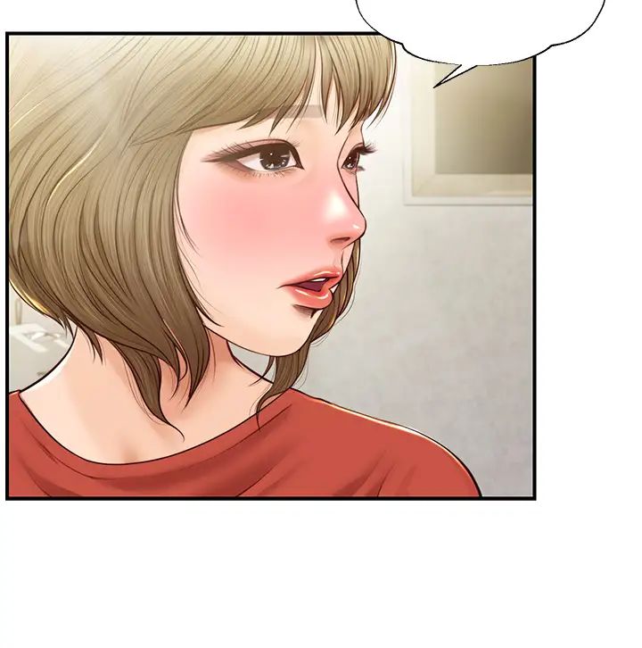 纯情的崩坏第20话-第一次看到雅妍裸体