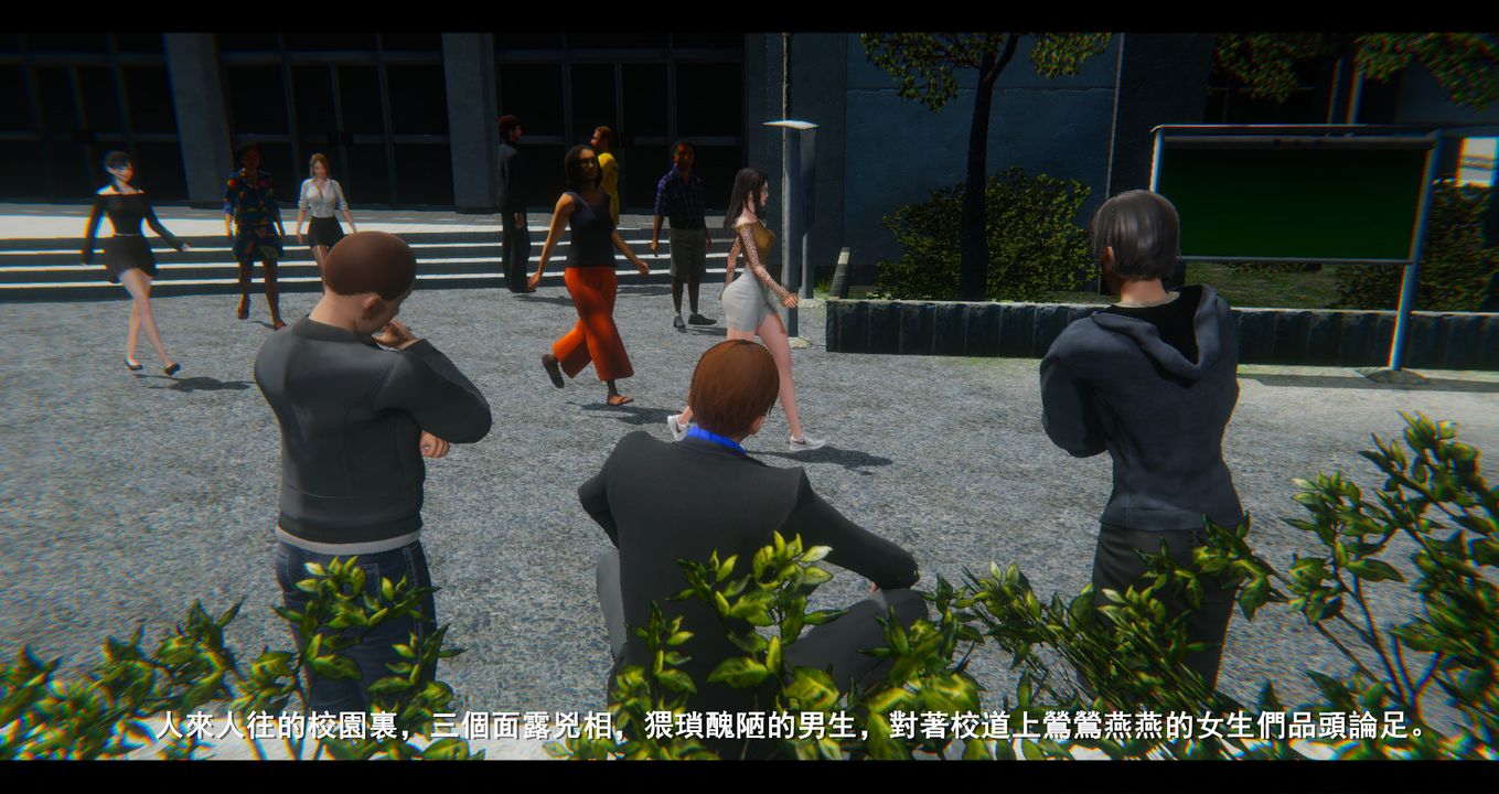 [3D]电臺主播-校花菁玉的沈沦第07话