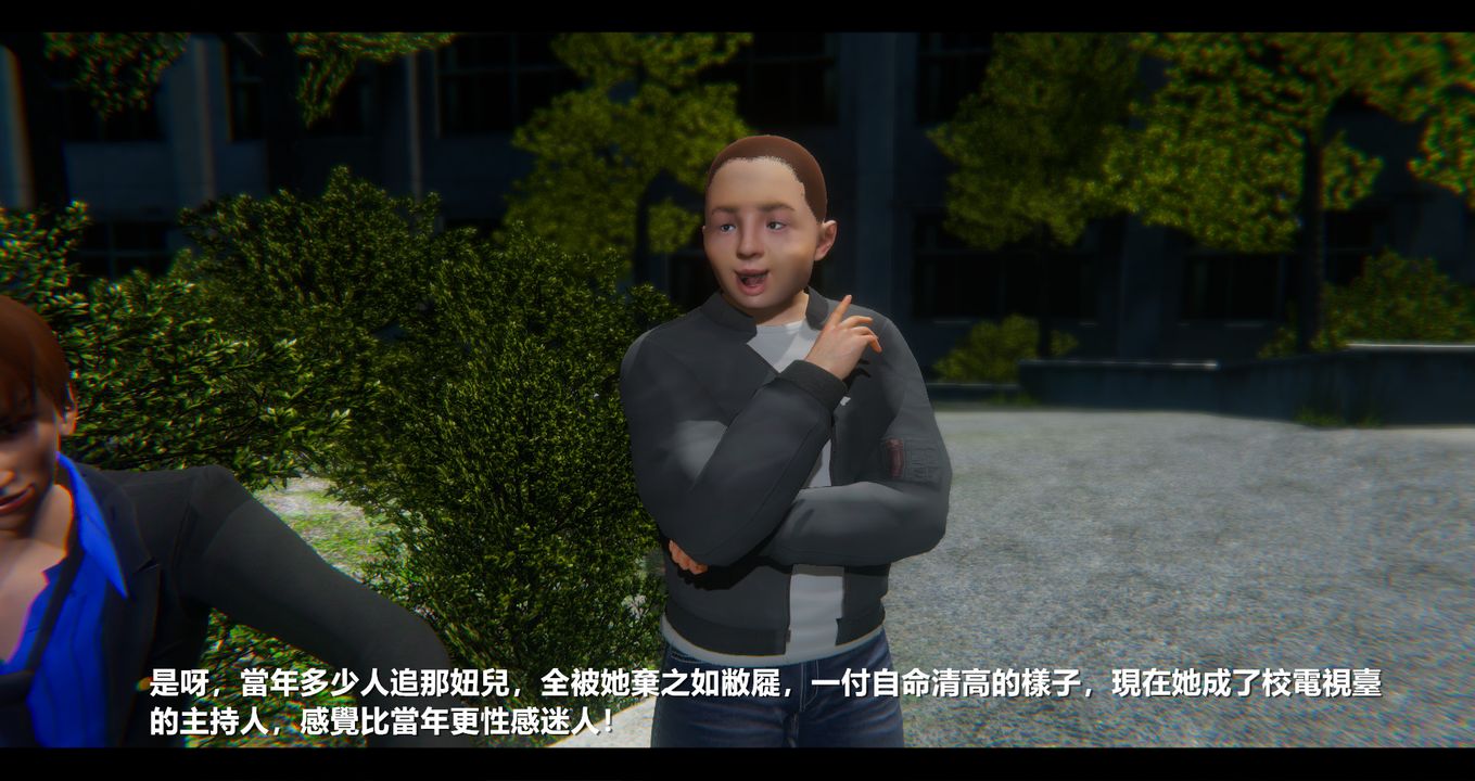 [3D]电臺主播-校花菁玉的沈沦第07话