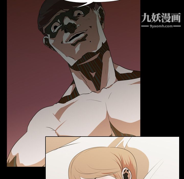 生存游戏第15话