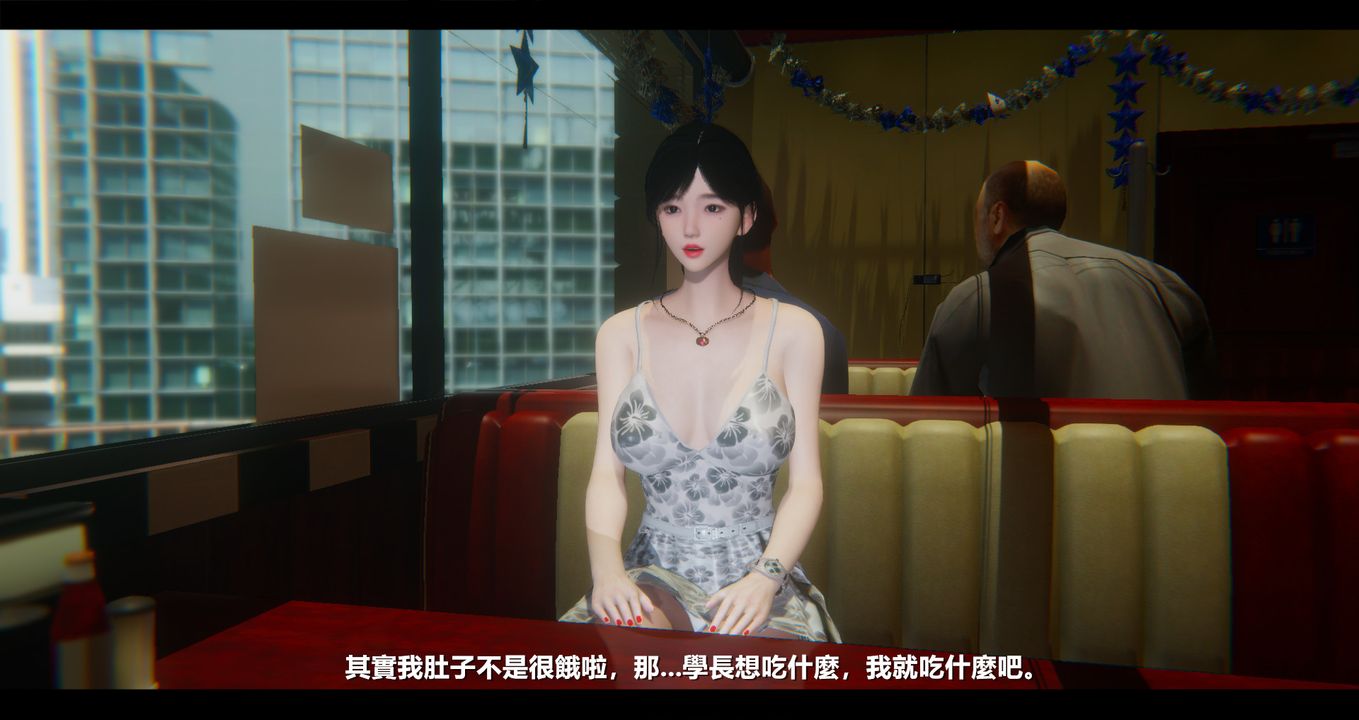 [3D]电臺主播-校花菁玉的沈沦第07话