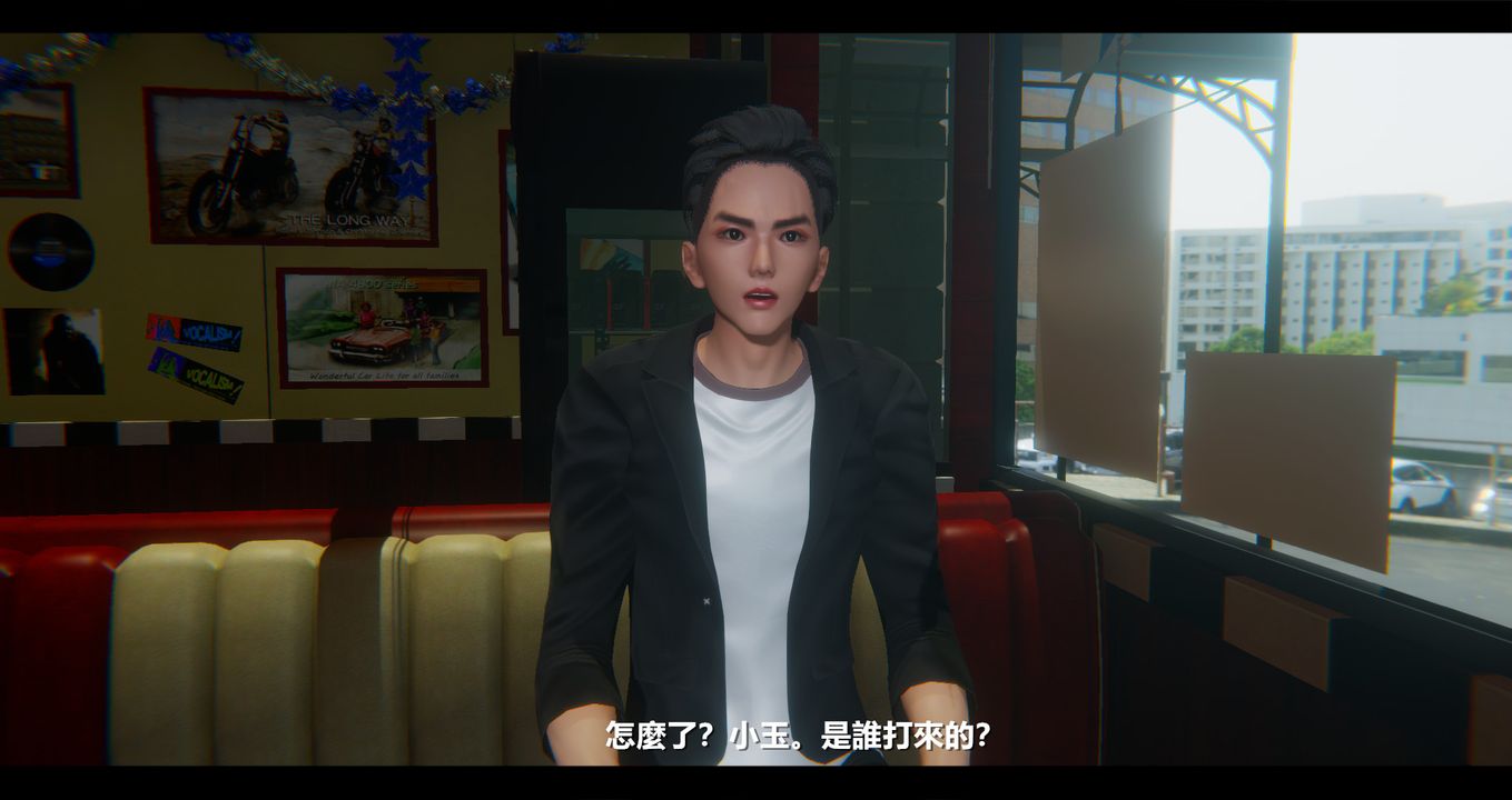 [3D]电臺主播-校花菁玉的沈沦第07话