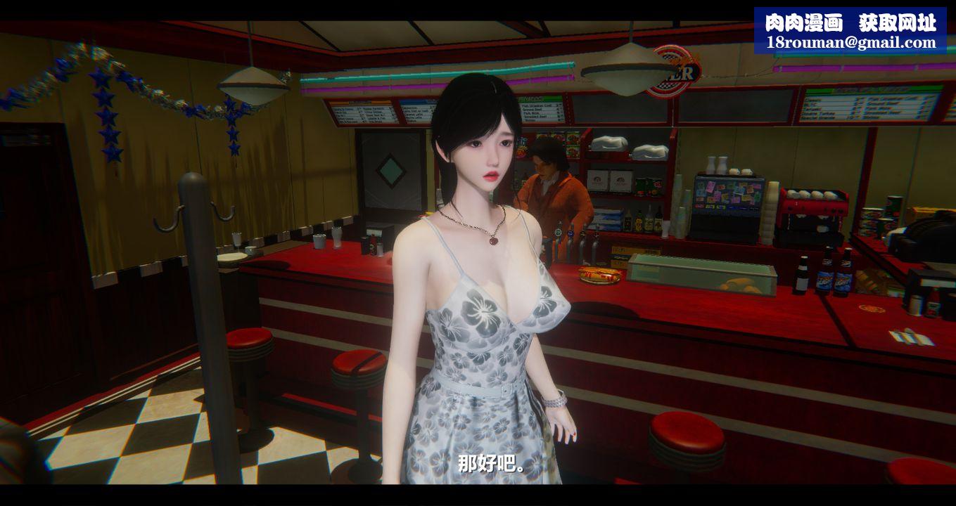 [3D]電臺主播-校花菁玉的沈淪第07話