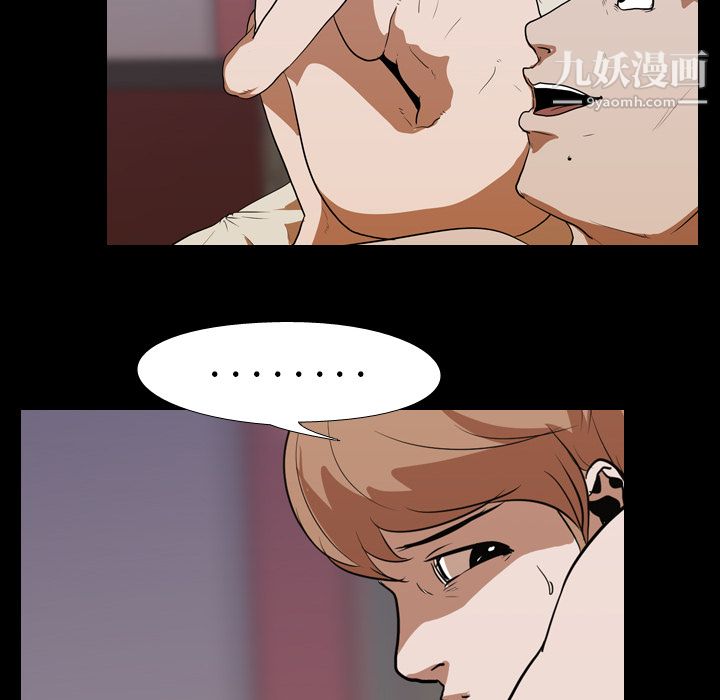 生存游戏第15话