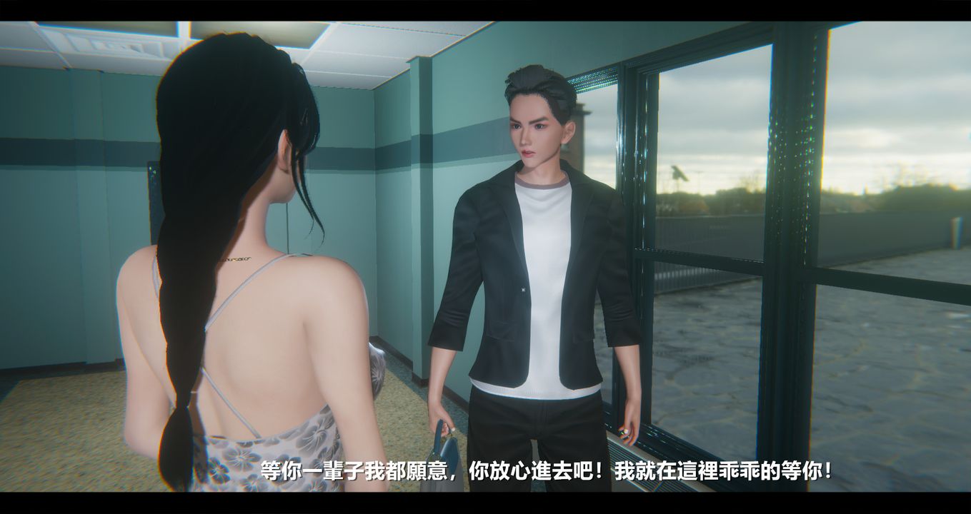 [3D]电臺主播-校花菁玉的沈沦第07话