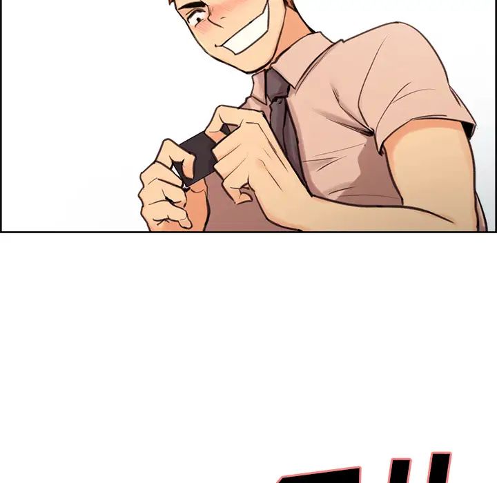 岳母家的刺激生活第1话