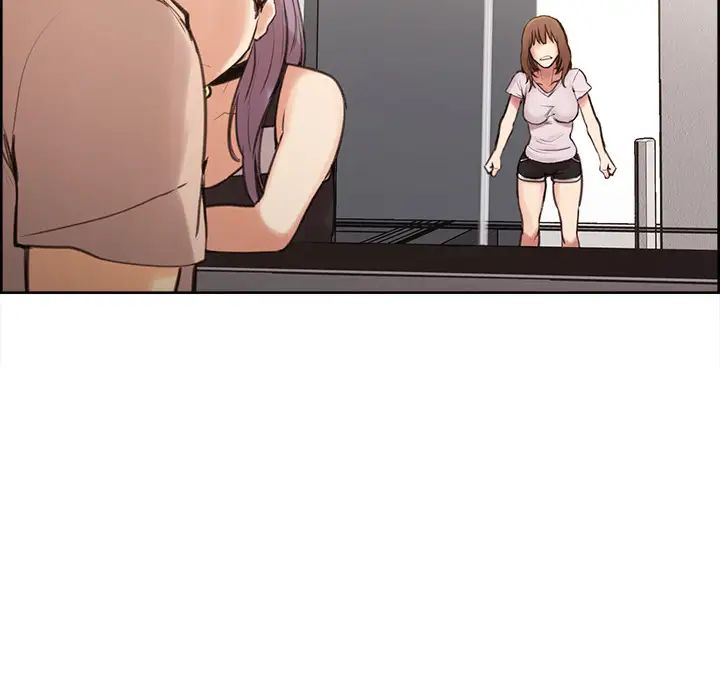 岳母家的刺激生活第1话