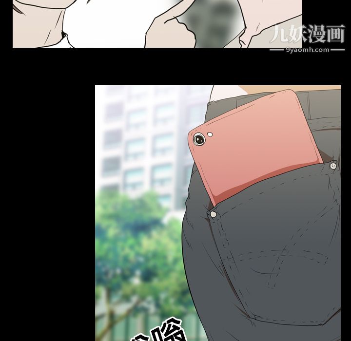 生存游戏第15话