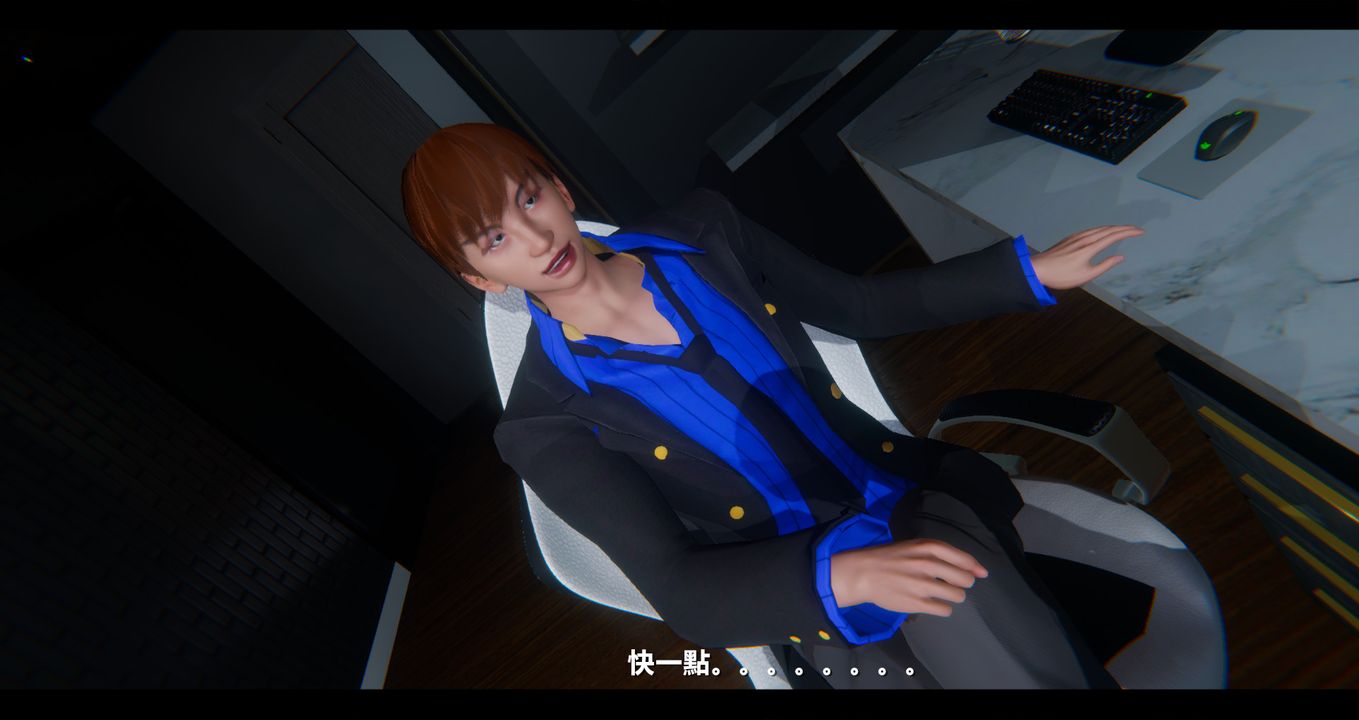 [3D]电臺主播-校花菁玉的沈沦第08话